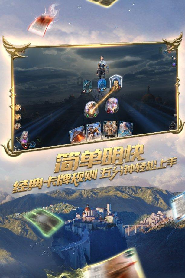 你见过哪些反诈成功的例子？游戏画面