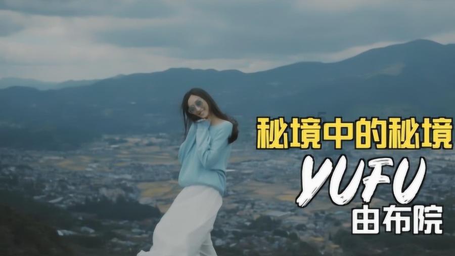 「完美世界」石昊杀真神取仙金,获得天神符箓,至尊道场大决战