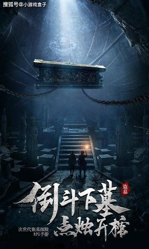 法拉第的缺陷