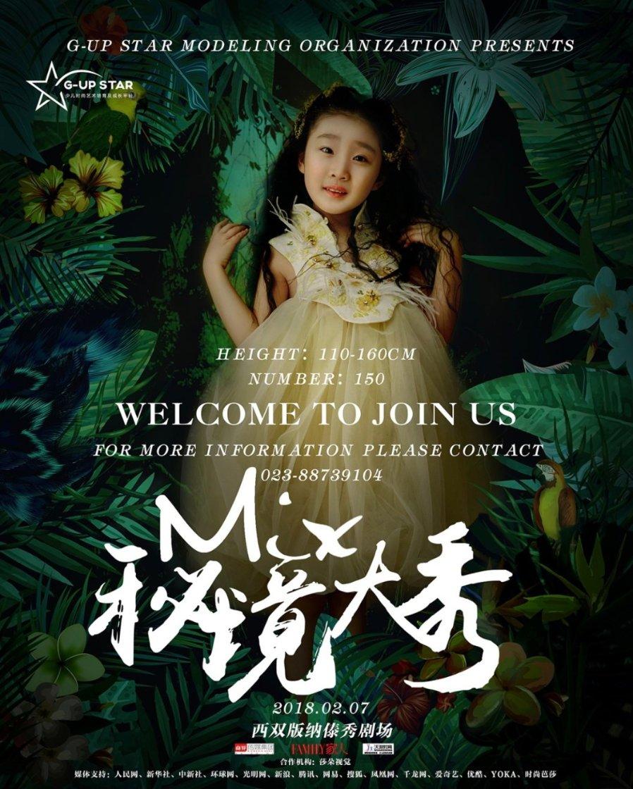 天津10月份新一轮限号-全球问答社区