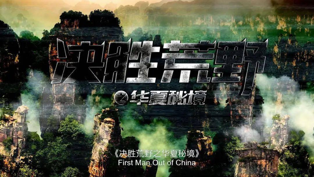 跟队:皇社主帅阿尔瓜西尔是巴萨讨论的新帅人选之一