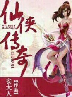 汽车弯道漂移