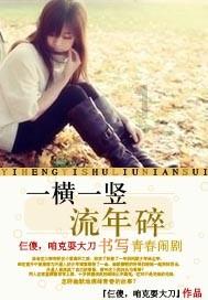 G系奔驰拼图