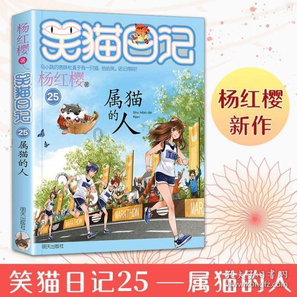 5张“笑出鹅叫”的图片,上厕所居然送茶叶蛋?图2和蔡徐坤有缘!