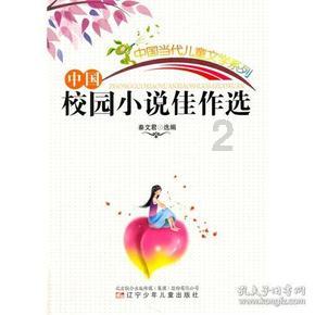 港股创一年多新低后强力反弹 机构预计资金吸虹效应会更明显