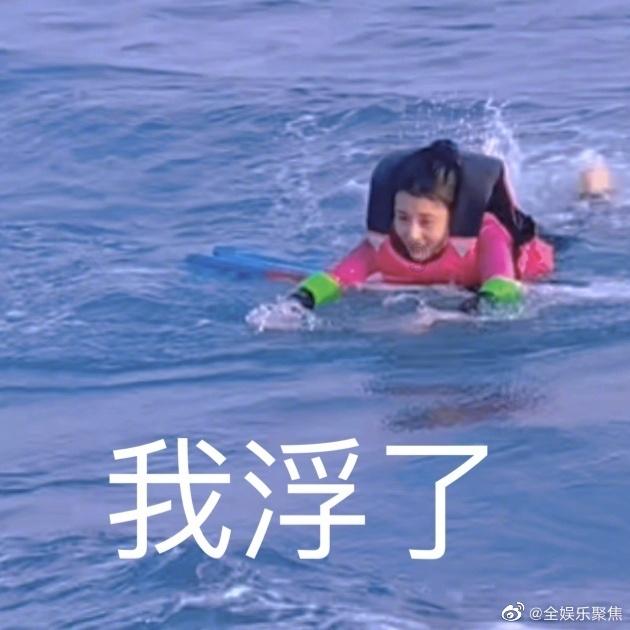 从“上海第一主持人”，到变成全网笑柄，曹可凡终究走到了这一步