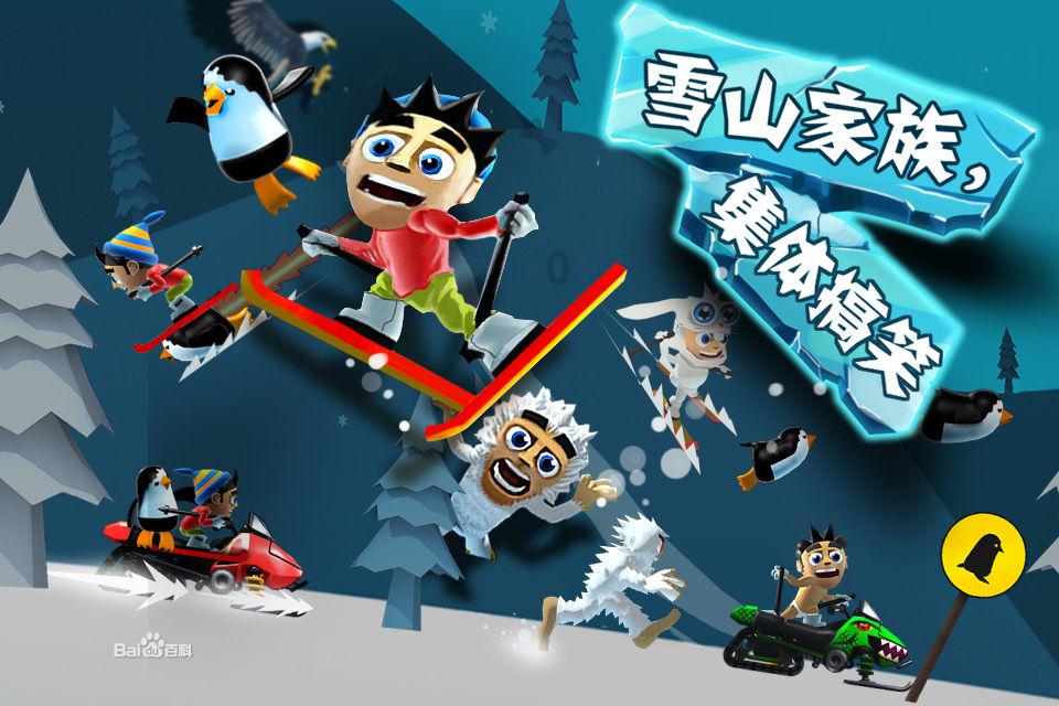 倡导绿色出行　提升城市交通出行品质
