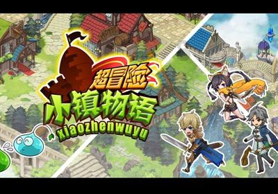 《仙剑奇侠传新的开始》登仙台阵容搭配指南:推荐通过阵容