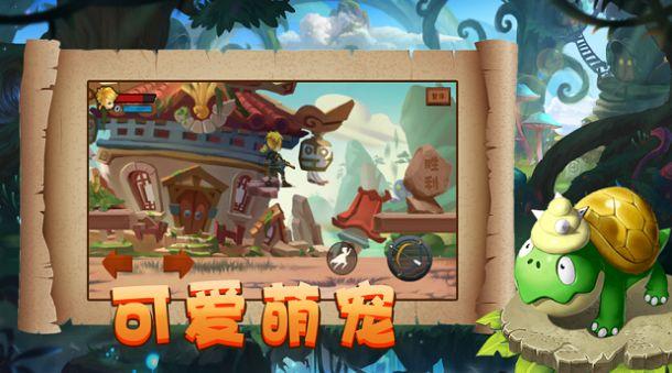 人为什么一直困想睡觉？游戏画面
