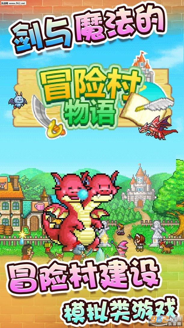 情侣间吵架，应该谁先认错？游戏画面