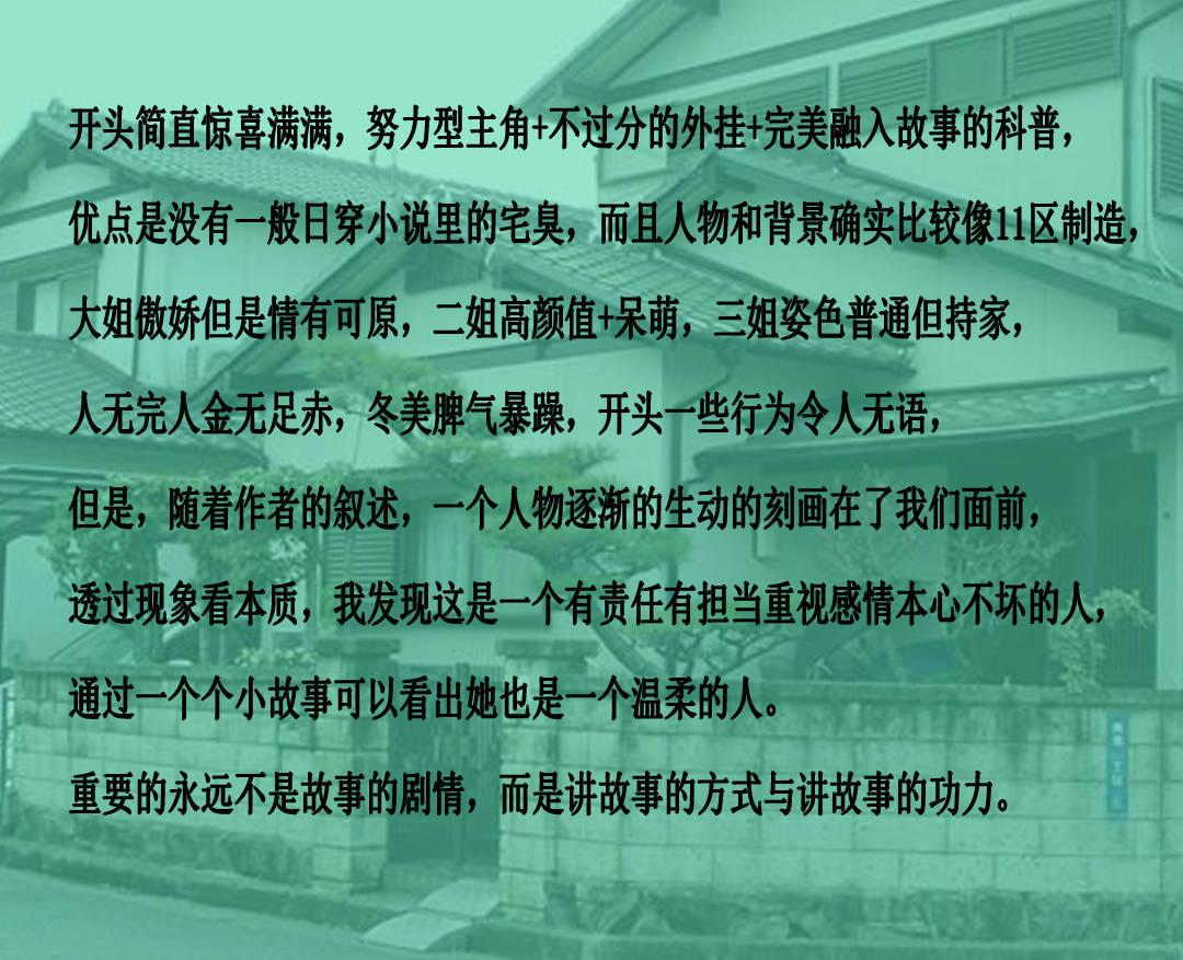 救援选美皇后