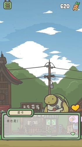 老旧废弃楼房逃脱7