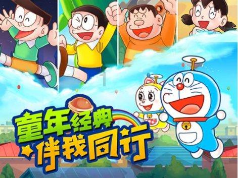3D冰球对抗赛