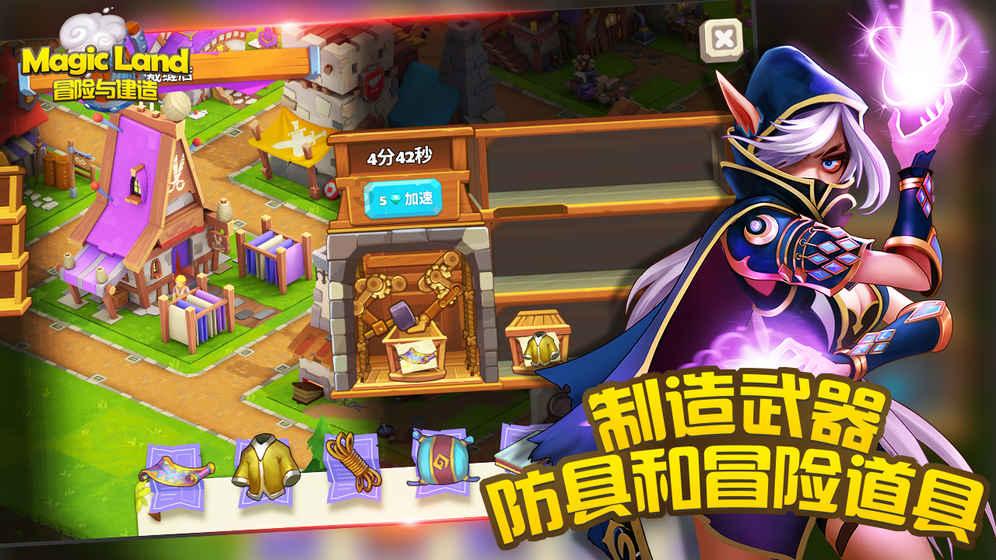 外阴创伤会造成性冷淡吗？该怎么办游戏画面