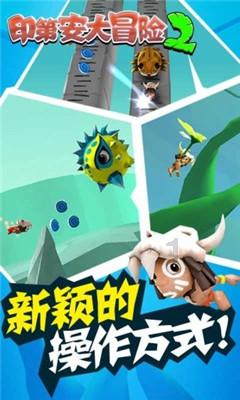 国有企业存量资产优化升级基金在京举行,总规模400亿元