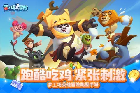 9499元 华硕ROG魔霸X 2024游戏主机上新