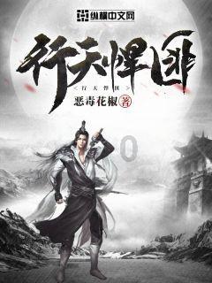 救援男孩毕业生