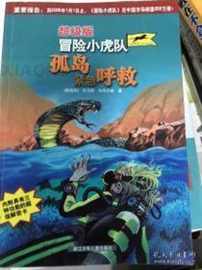 atm机怎么插身份证