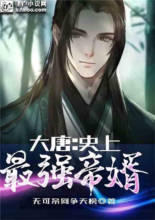探寻吉鹿力问答社区,解锁无子女离婚,女方净身出户,10年后女方白手起家赚了50亿,此时前夫上门要分钱,有道理吗?之谜
