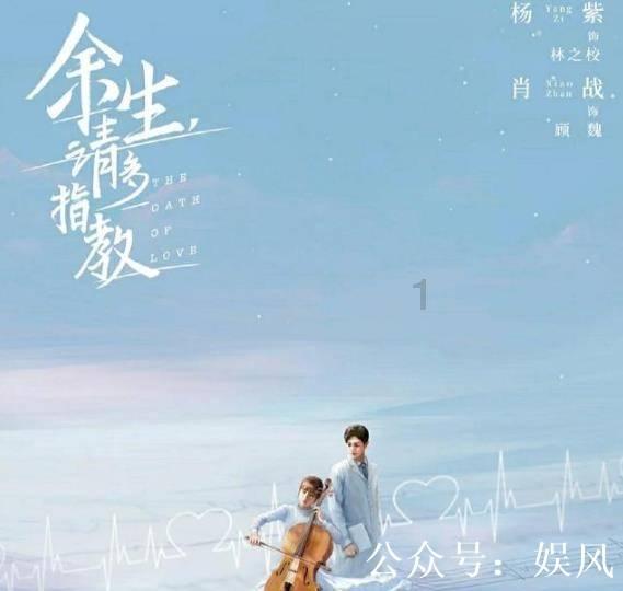 打呀么打飞机