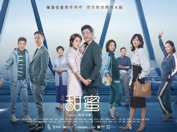为什么别人看起来比较年轻，因为他们养成了这5个习惯