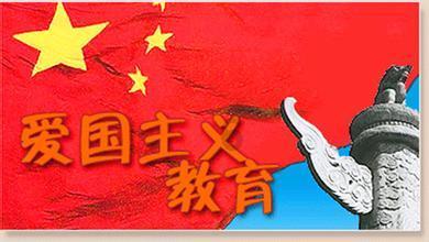 史上最贱小游戏之电动