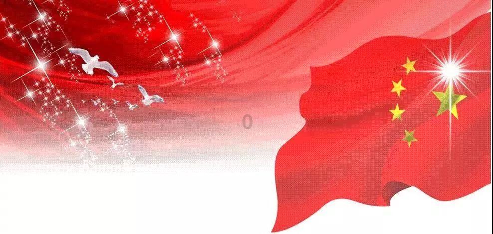 星球守卫战