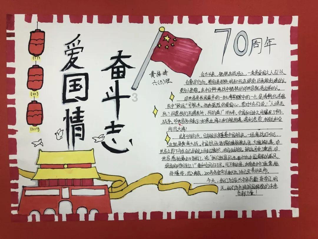 和李丽珍2次合作，1次虐恋1次情色，他婚后生子，交给母亲养育