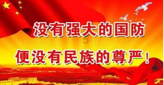 春雨直播app