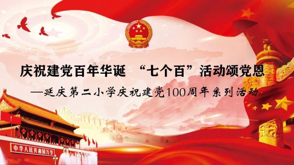 官方通报贵阳一居民家发生火灾致1死：针对救援过程发现的问题，已成立工作组