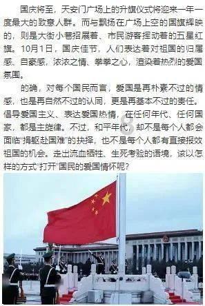 喜报!连城籍华人企业家马小波博士当选欧洲自然科学院院士