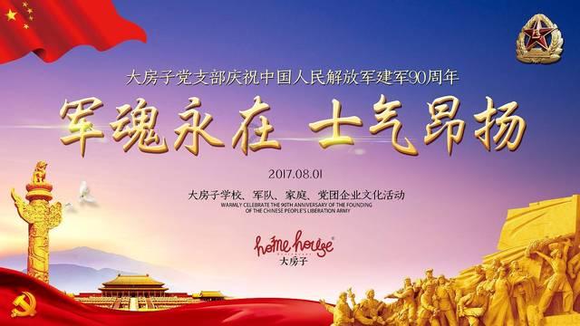 宋妍霏真敢穿，粉色内衣外露拍照惹争议，迷之行为！