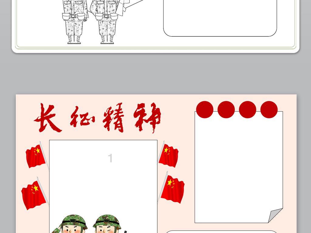 死亡空间3