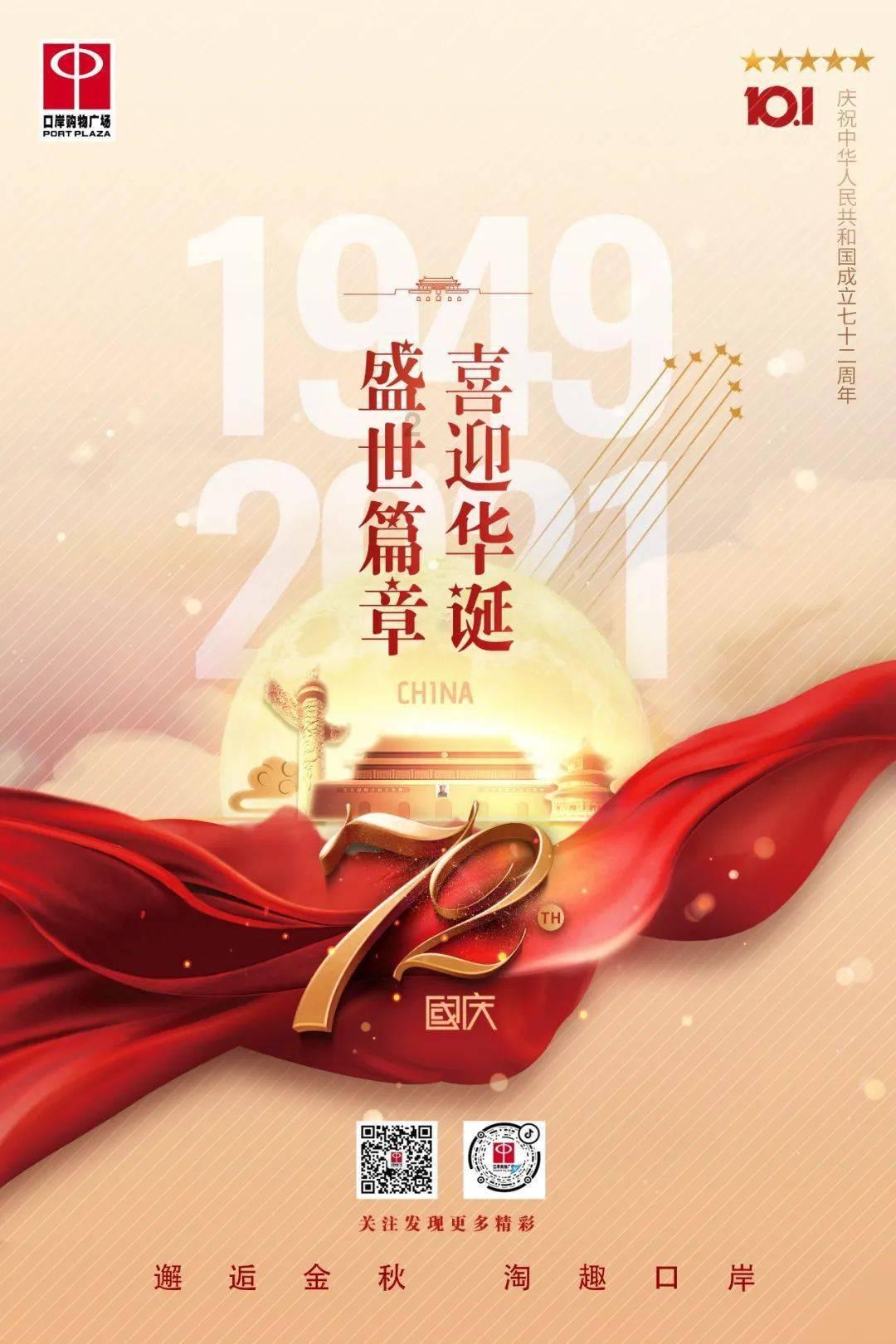 作家祖占起诉玖月晞侵犯著作权，到底是怎么回事？