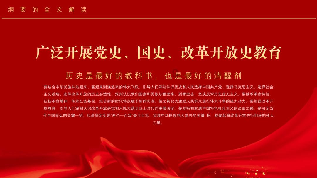 春雨直播app