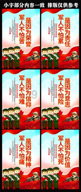 每次吵架男友都会对我冷暴力，我可以用哪几种办法应对他？游戏画面