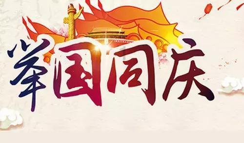 消失的寺庙