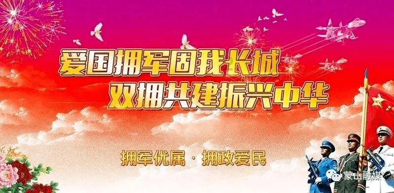 播客会成为书业下一风口吗