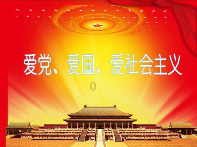 观察者