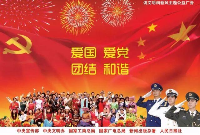 中企助力打造泰国首个商业绿氢项目