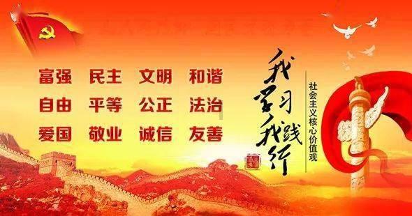 像素排球大作战