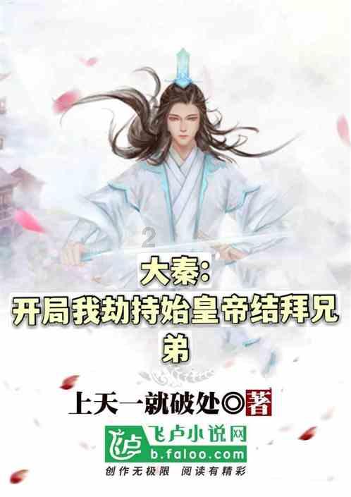 逃离宝藏岛屿