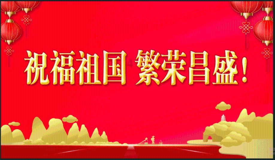 小猫钓鱼游戏龙王版有船