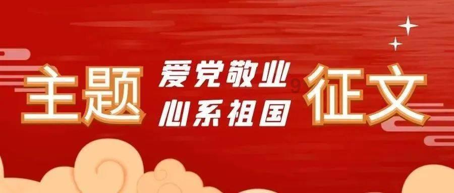 英雄无敌7