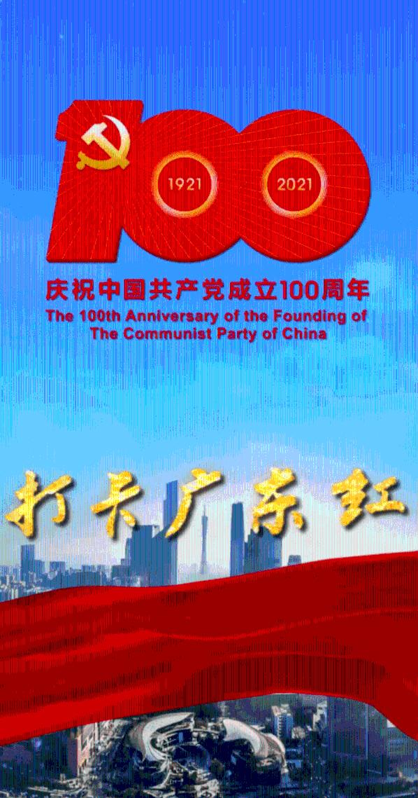 山东墨龙:公司目前部分生产线开工不足,人员流动属正常现象,公司整体运营平稳有序