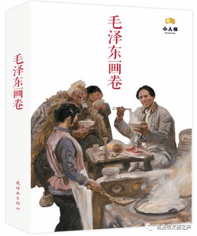 女生适合当教师吗?游戏画面