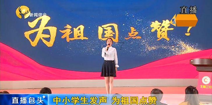 小马宝莉的新造型