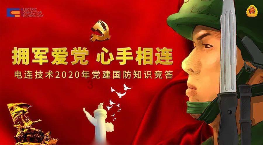 曝52岁汪峰娶网红陈露！两人逛街被偶遇，女方社交账号曝光