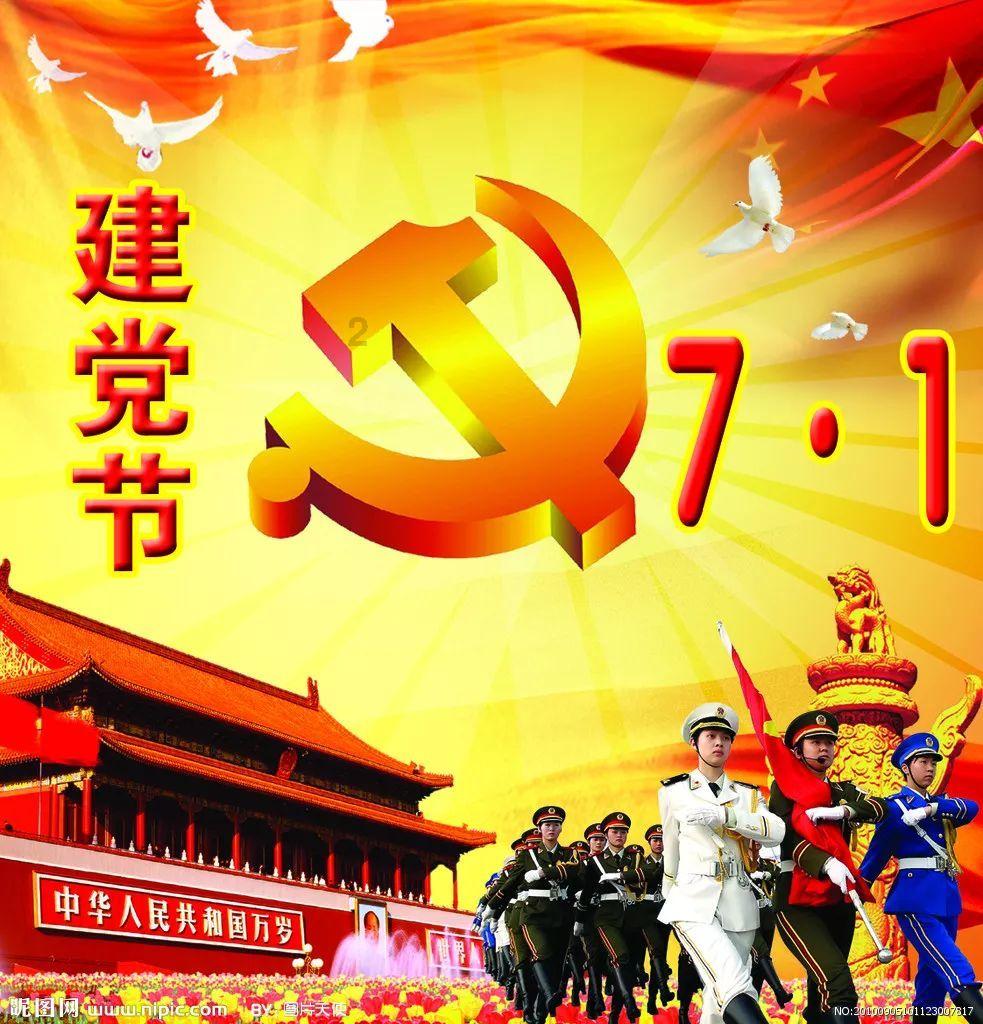 傅衍鲲:为报侄子吸毒受害之仇,卧底金三角十年,最后被厨子救下