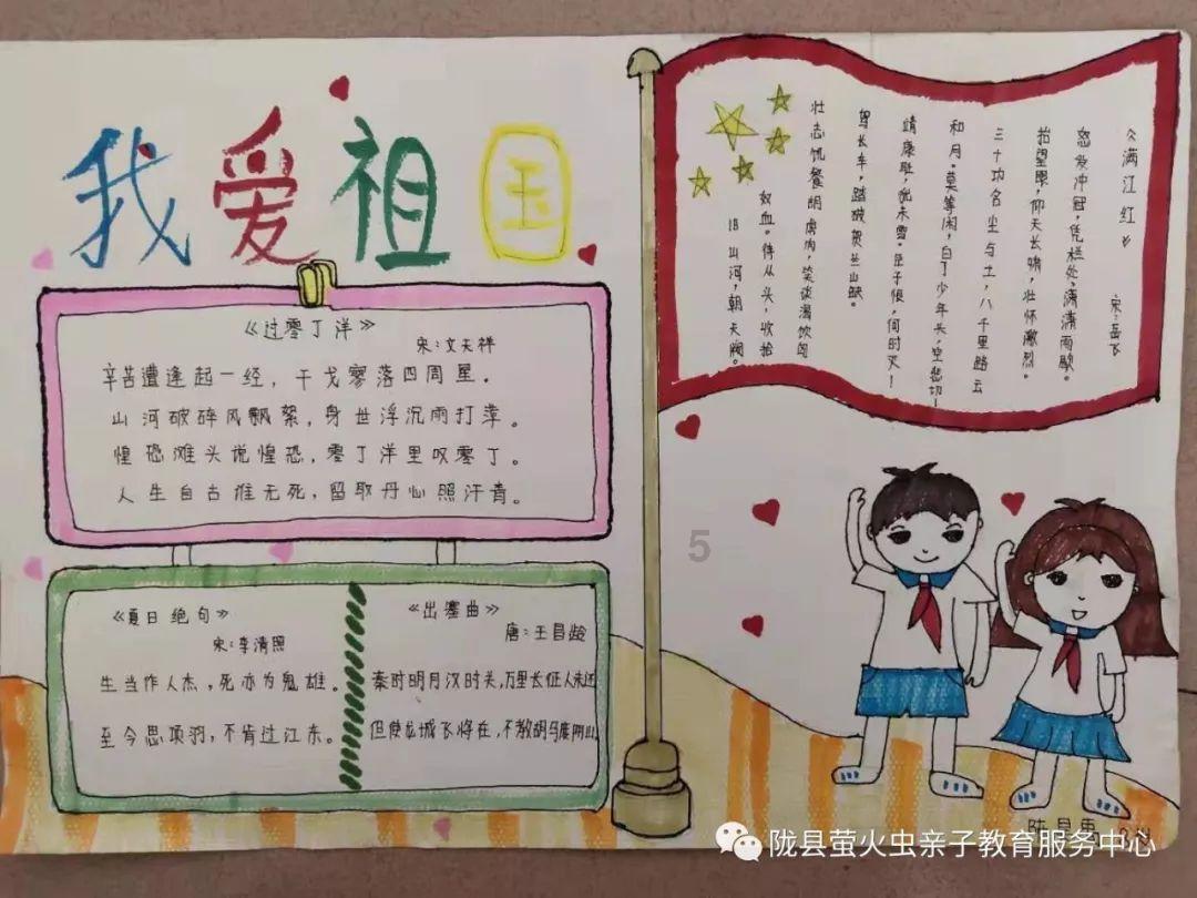 海南“村VA”迎春赛|赶羊赶猪赶鸭子,你“赶”过椰子吗?